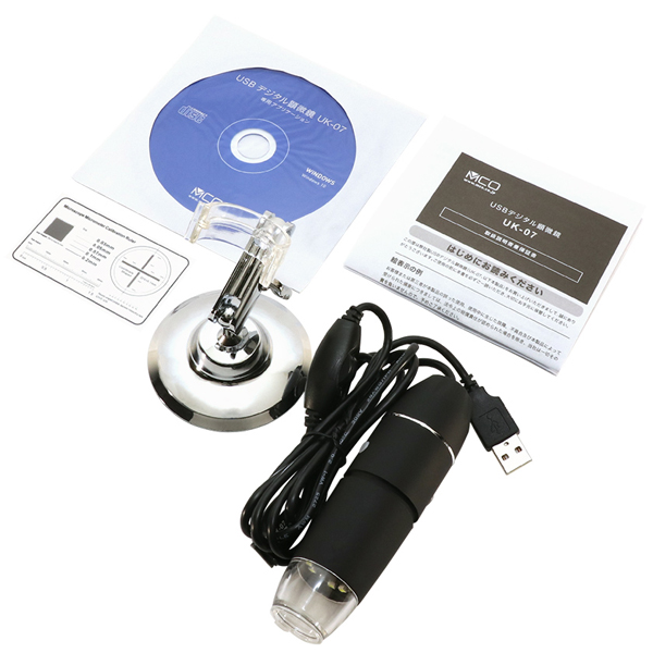 400倍対応 有線タイプ USB顕微鏡