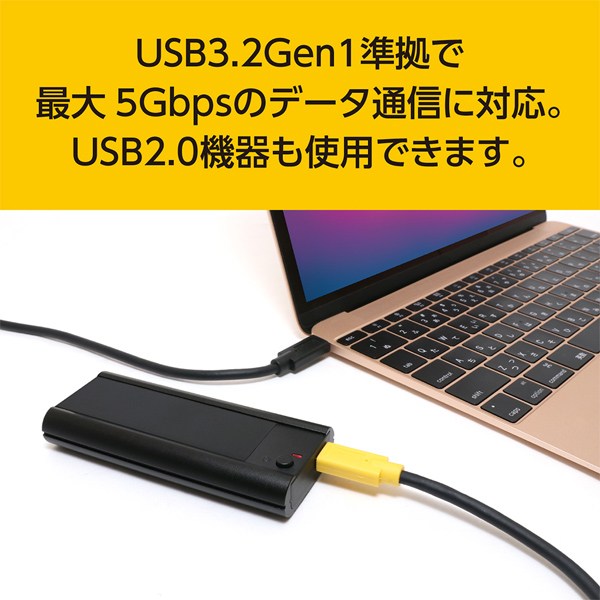 USB Type-C USB3.2 Gen1 映像出力・USB給電ケーブル 1.8m