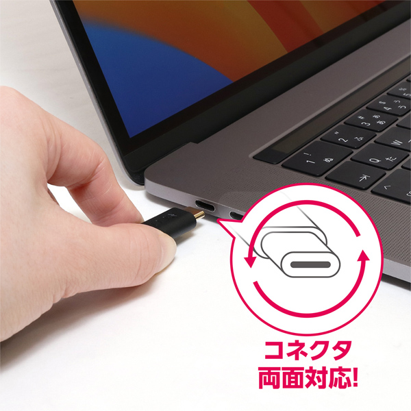 USB Type-C to HDMIケーブル 2m ブラック