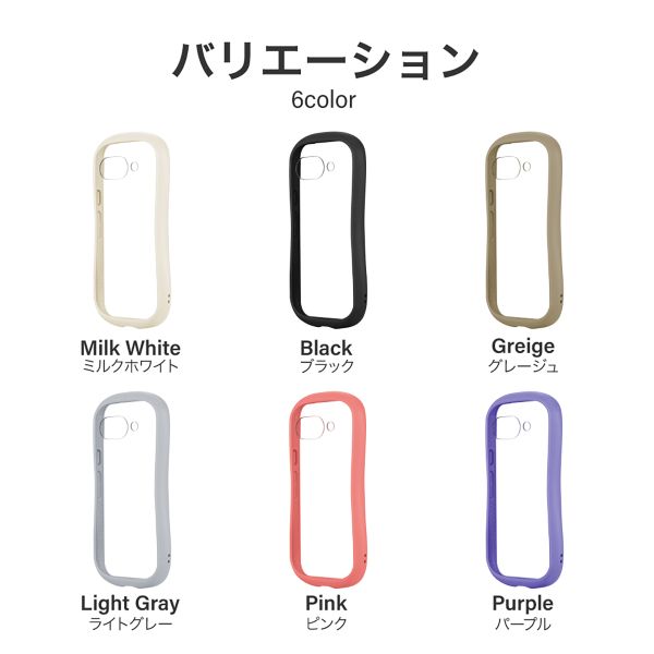 Google Pixel 9a 耐衝撃ハイブリッドケース 「ViAMO fly」 ライトグレー