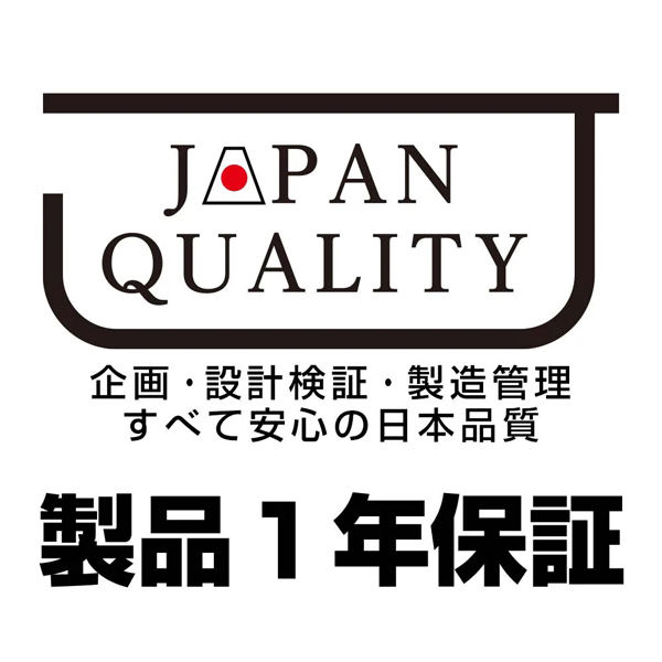 スマホ・タブレット用USBケーブル/USB（C-C）/Power Delivery対応/PD100W/eMarker+Mini-Breaker搭載/過熱防止機能搭載/断線に強い/1m/100cm/ブラック