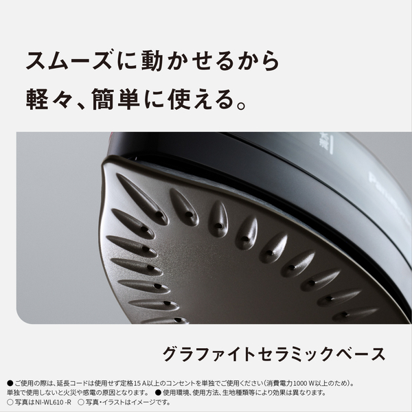 コードレススチームアイロン（シルバー）