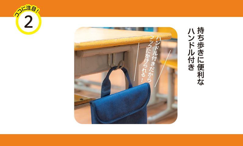 【GIGAスクール構想対応商品】セキセイ クッションケース S フラップイン ネイビー