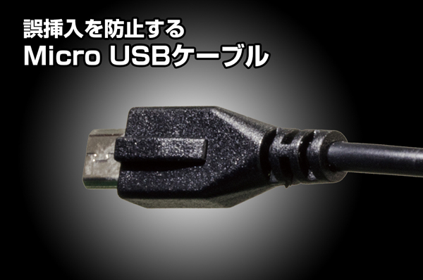 ガンツ 小型ワークライト バータイプ