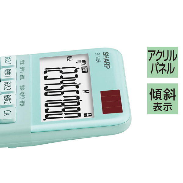 電卓 10桁 （ミニナイスサイズタイプ） ブラック系