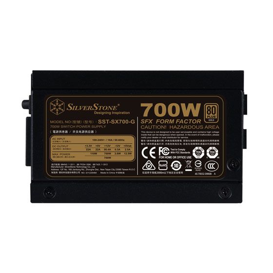 SFX電源 700W