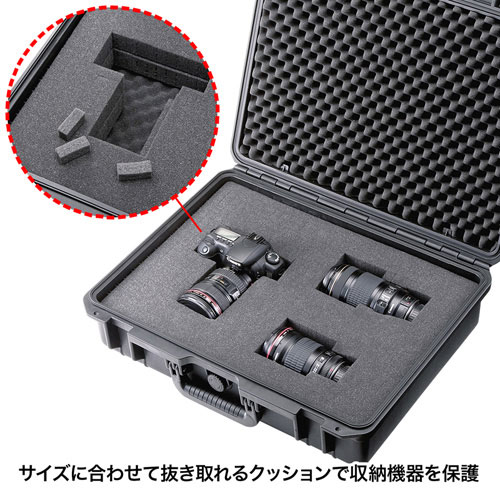 ハードツールケース（18インチワイド）