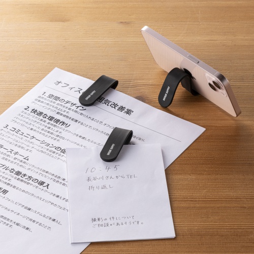 マグネット ケーブルクリップ（ブラック・5個入り）