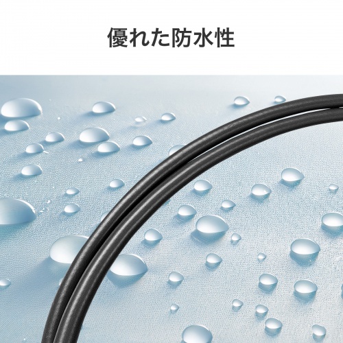 防水ロバスト光ファイバケーブル（シングル9μm、2芯、LC×2-LC×2、10m）