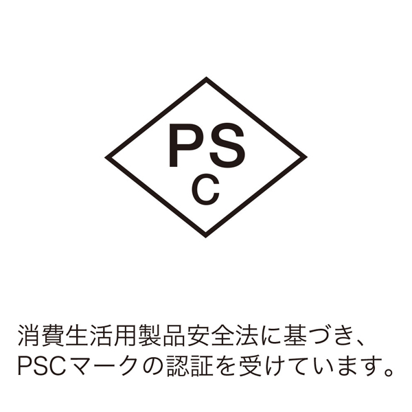グリーンレーザーポインター（電池長寿命）