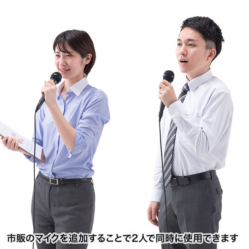 マイク付き拡声器スピーカー