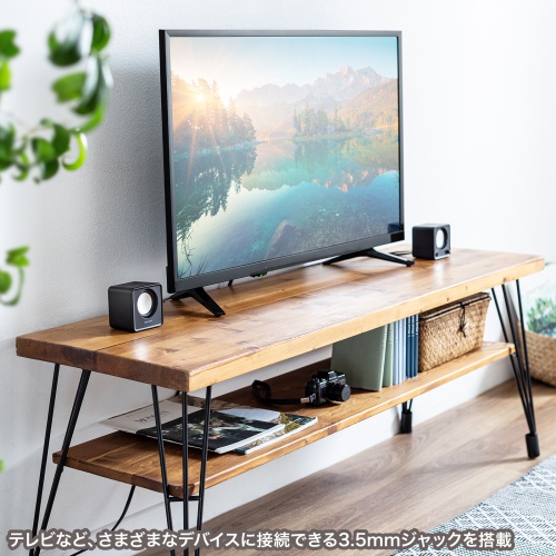 コンパクトPCスピーカー（USB電源）