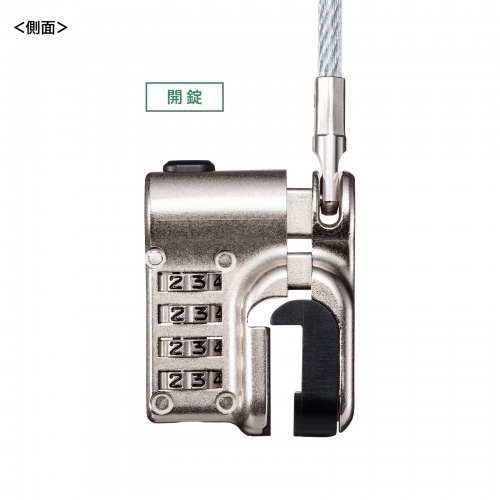 Surface用セキュリティワイヤー（ダイヤル錠タイプ）