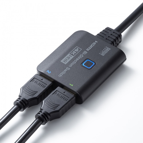 4K・HDR・HDCP2.2対応HDMI切替器（2入力・1出力または1入力・2出力）