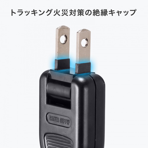 スリムタップ（AC6個口・A1＋C1・PD33W・1.5m・ブラック）