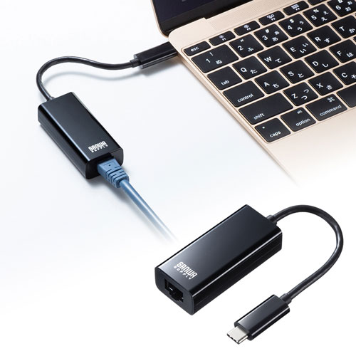 有線LANアダプタ（USB Type-C - LAN変換・Gigabit対応・ブラック）