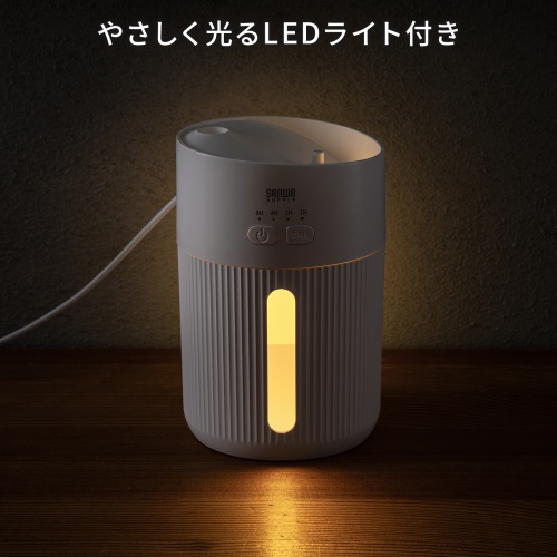 上部給水USB加湿器（USB電源・400ml）