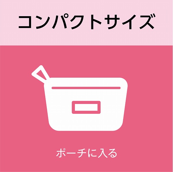 フェイスシェーバー（ゴールド）