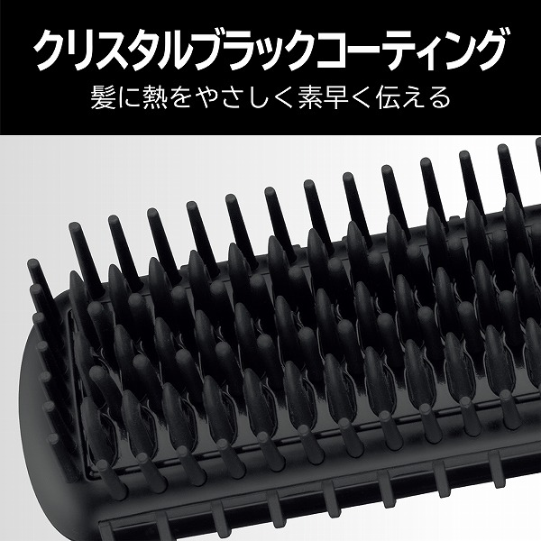 ヴィダルサスーン マイナスイオンアイロンブラシ（ブラック）