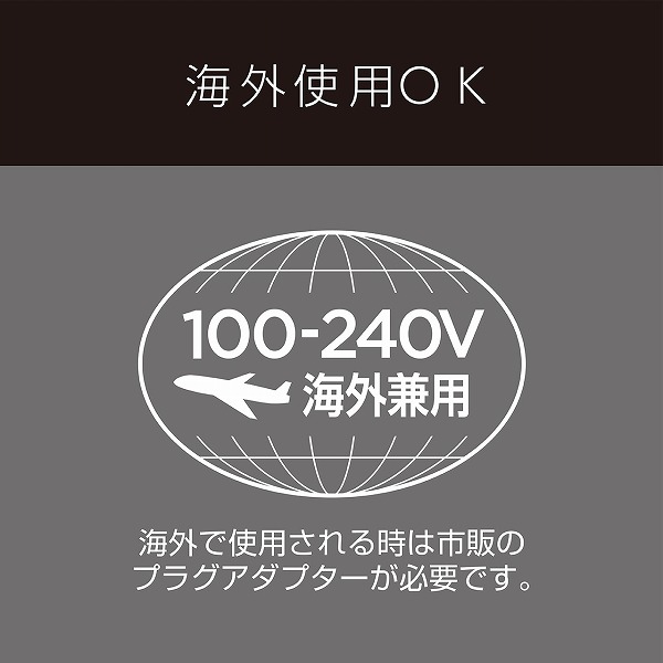 ヴィダルサスーン 2WAYヘアアイロン（ブラック）