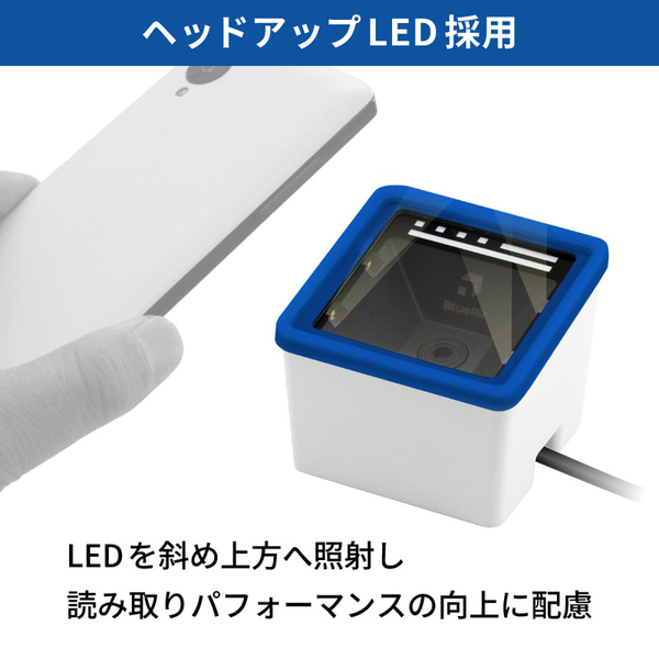 【発売記念キャンペーンセット】 BlueAir eTicket 定置式2次元コードリーダー 有線 / 無線 USB接続 Bluetooth IP52対応ブルーラバーフレーム装着モデ バッテリ非搭載