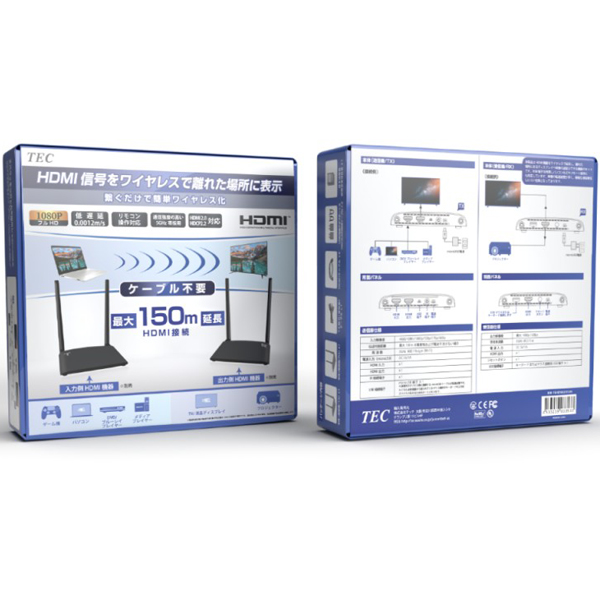 HDMIワイヤレスエクステンダー