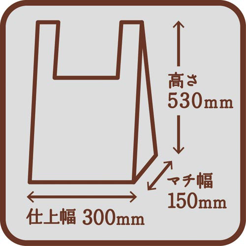 取り出し口が選べるレジ袋　半透明４５号　１００枚