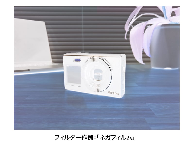 コンパクトデジタルカメラ aiwa cam DCB-2 ホワイト(1600万画素CMOSセンサー/電子手ブレ補正/AF/4倍デジタルズーム/自撮り撮影/軽量)