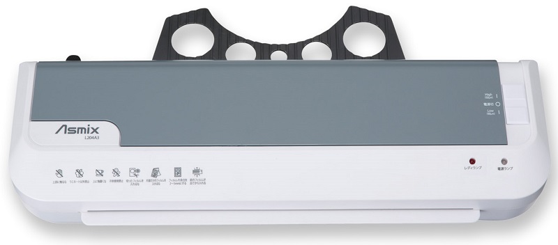 2ローラーラミネーター A3サイズまで 立ち上がり/約5～7分 フィルム厚/150μまで A4長手/約58秒 ホワイト
