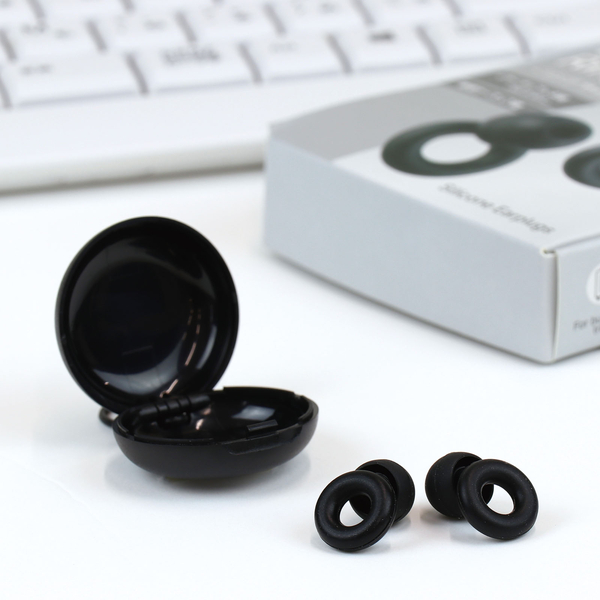 Ring Silence