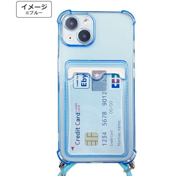 iPhone 13対応 クリア（パープル）ケース/ロングストラップ/カードポケット付