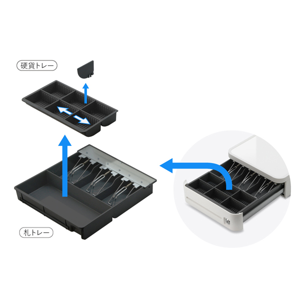 キャッシュドロワー（24V駆動 3札6硬貨 ホワイト）