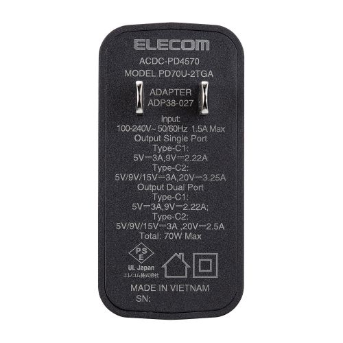 ノートPC用ACアダプター/USB充電器/USB Power Delivery対応/70W/USB-C2ポート/ブラック