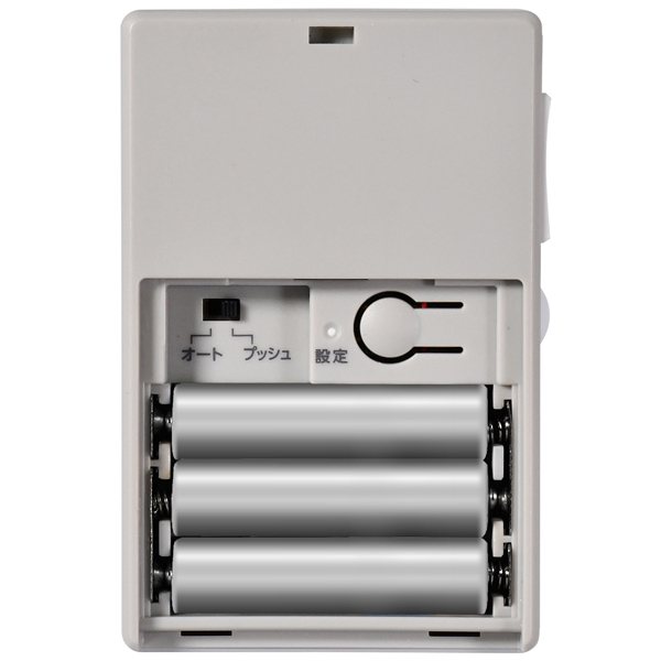 ワイヤレスチャイム ポータブル受信器