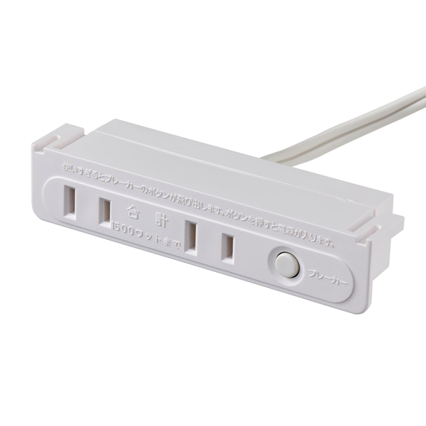 LED小物が入るライト
