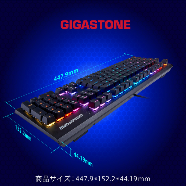 ゲーミングキーボード メカニカル タクタイル 茶軸 人間工学 5000万回耐久スイッチ 全NKRO 全キーロールオーバー 1680万色RGB LED搭載 日本語配列有線 USB-A