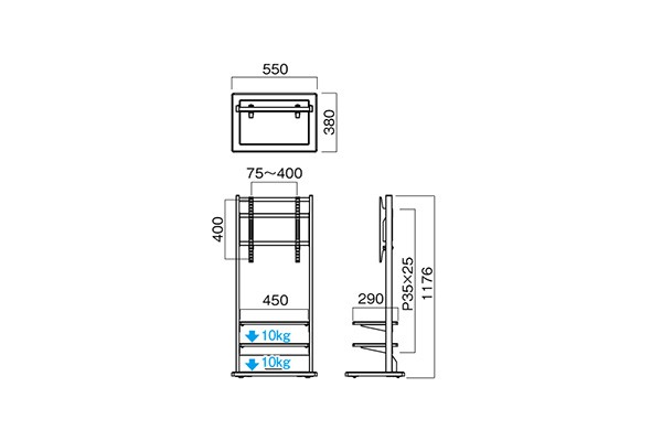 テレビスタンド KFシリーズ ～55V型対応
