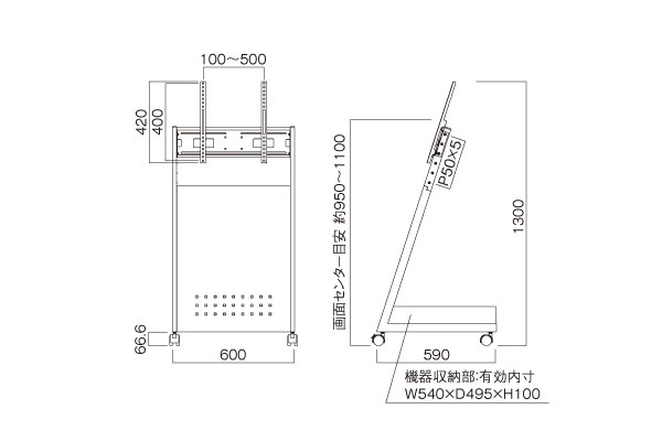 サイネージ向けディスプレイスタンド ～65V型