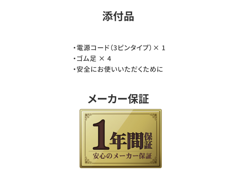 IEEE802.3at準拠 10ポートL2アンマネージGigabit PoEハブ