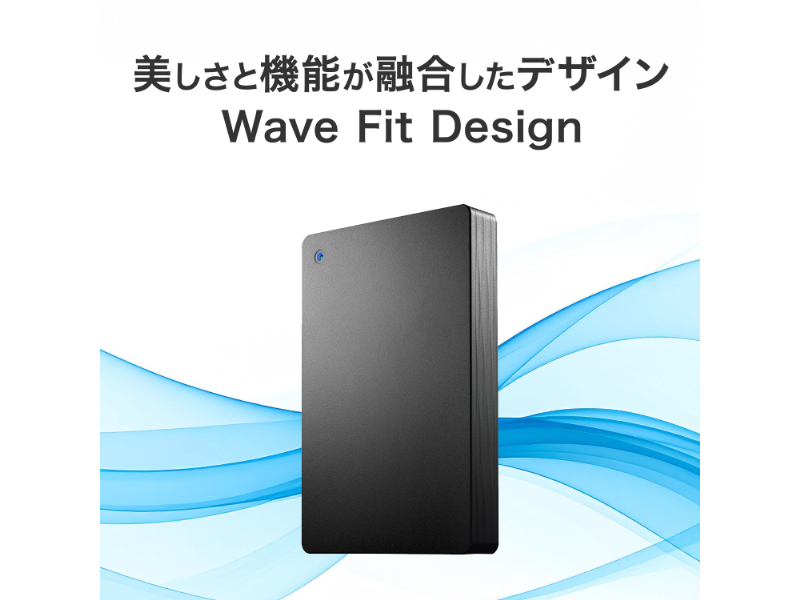 USB 5Gbps（USB3.2 Gen1）対応 ポータブルハードディスク「カクうす Lite」 5TB ブラック