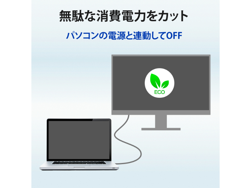 ワイド液晶ディスプレイ 21.5型/1920×1080/アナログRGB、HDMI/ブラック/スピーカー：あり/よりサステナブルなディスプレイへ/「5年保証」/抗菌モデル