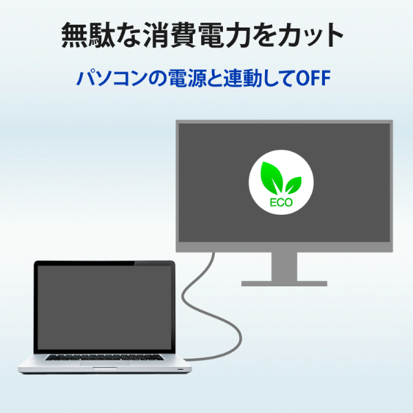 ワイド液晶ディスプレイ 23.8型/1920×1080/アナログRGB、HDMI/ブラック/スピーカー：あり/よりサステナブルなディスプレイへ/「5年保証」「無輝点保証」3辺フレームレス