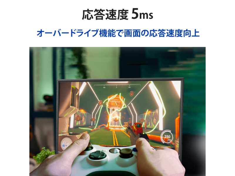 モバイルディスプレイ 14型/1920×1080/HDMI(ミニ)、USB Type-C(DisplayPort Alt Mode)/ブラック/スピーカー：なし/コンパクト&軽量で場所を選ばず業務効率アップ