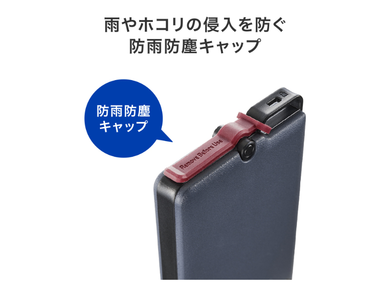 USB 5Gbps（USB3.2 Gen1）対応 長期5年保証 セキュリティポータブルSSD 500GB