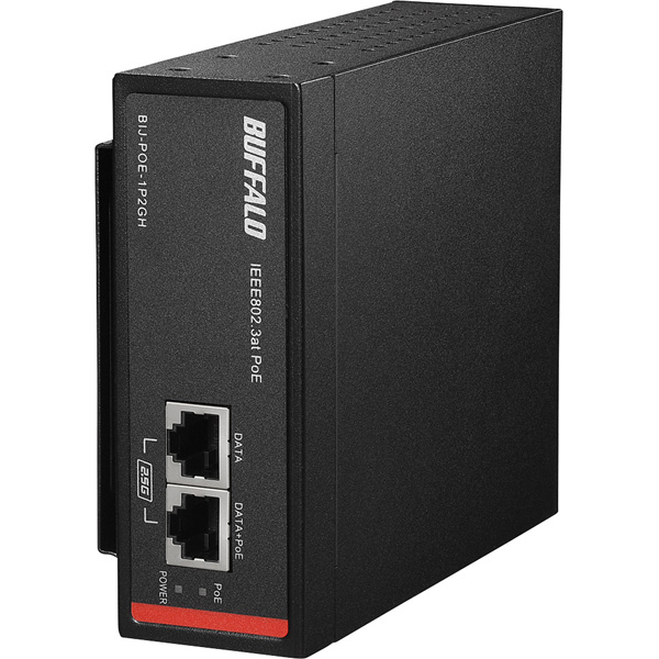 法人向け af/at PoEインジェクター