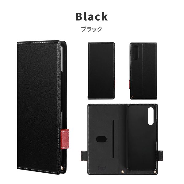 Xperia 10 V 薄型・軽量PUレザー手帳ケース 「Twoal W」 ブラック
