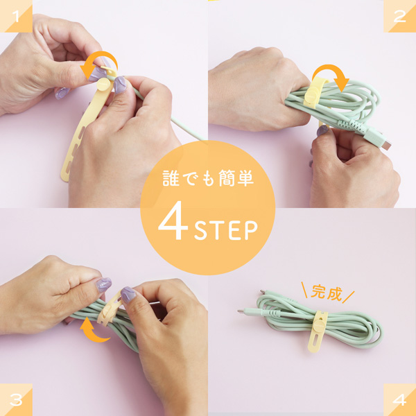 MOTTERU ソフトタッチ ケーブルバンド sofumo シリコン 北欧 10本入り アクアカラー 製品サイズ約13(W)×10(D)×120(H)mm