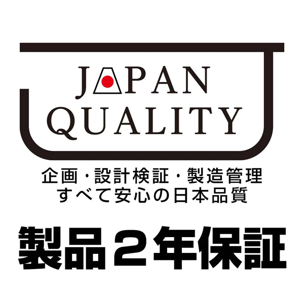 スマホ・タブレット用USBケーブル/USB2.0規格準拠/USB（C-C）/Power Delivery対応/PD60W/データ転送/温度センサー搭載/シリコン/2m/200cm/ワインレッド
