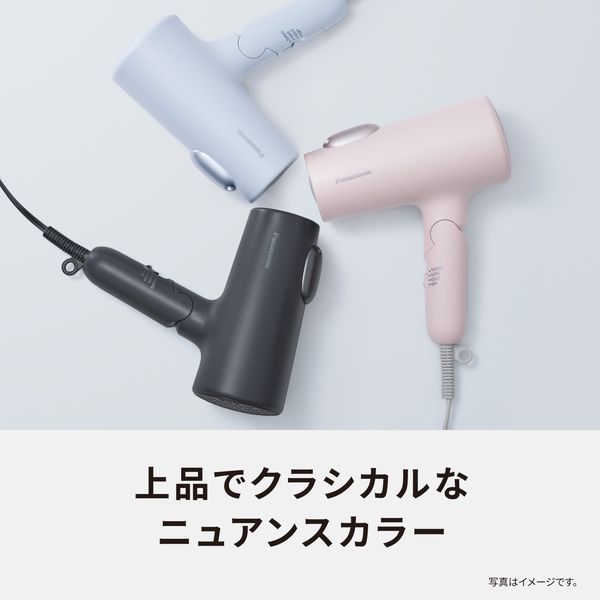 ヘアードライヤー イオニティ （ダークグレー）
