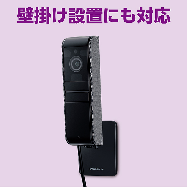 屋内HDカメラ （ブラック）